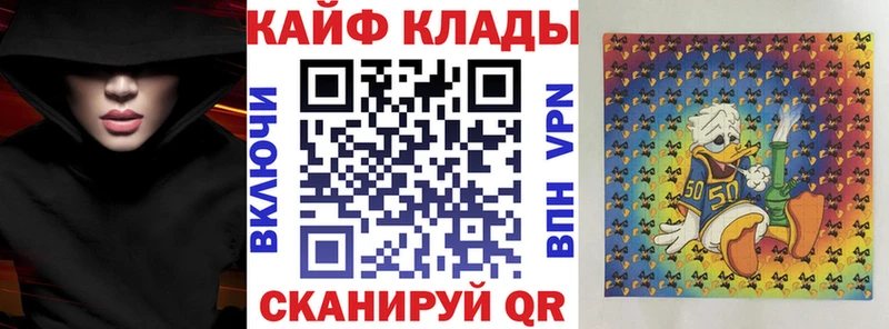 ГАШИШ Мглин
