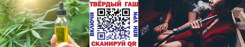 Cannafood марихуана  мега рабочий сайт  Мглин 