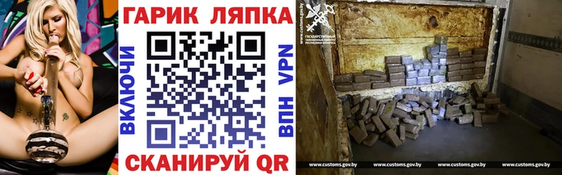 цена наркотик  Мглин  ГАШИШ Premium 