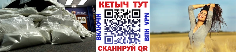 КЕТАМИН ketamine  где можно купить наркотик  Мглин 