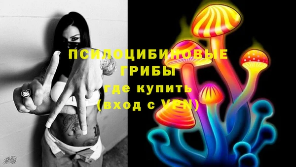 героин Белоозёрский