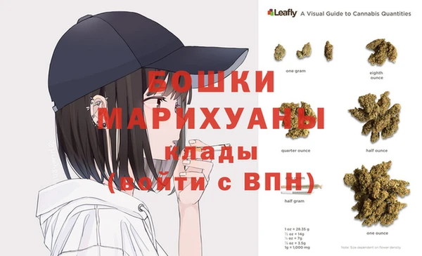 кристаллы Беломорск