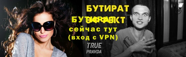 героин Белоозёрский
