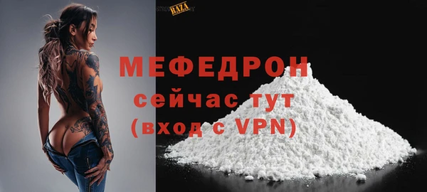 героин Белоозёрский