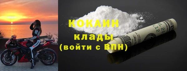 героин Белоозёрский