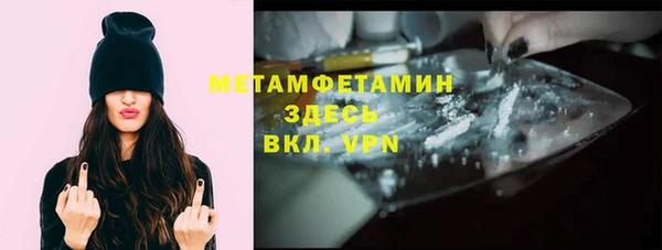 героин Белоозёрский