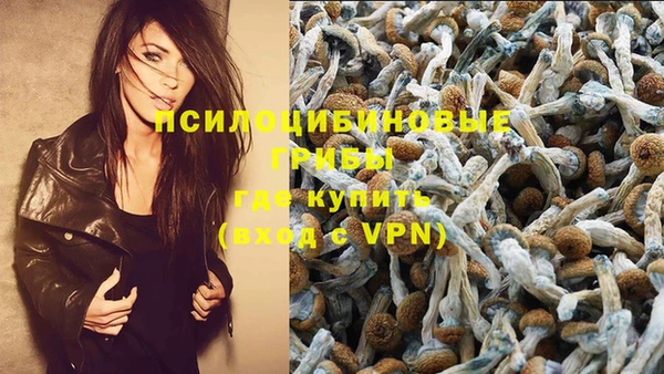 героин Белоозёрский