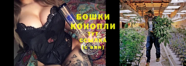 кристаллы Беломорск
