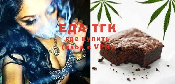 героин Белоозёрский