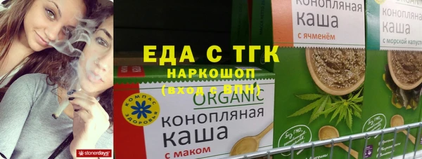 героин Белоозёрский
