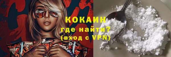 героин Белоозёрский